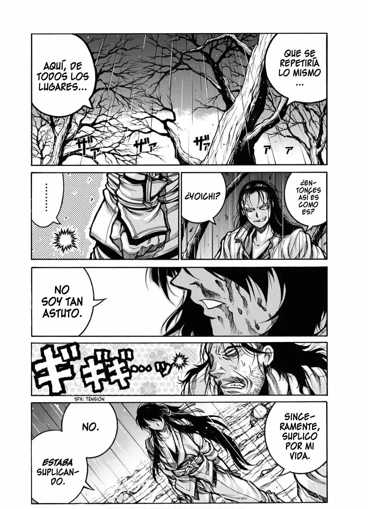 Drifters - Capítulo 80 - Página 15 - LectorTMOo