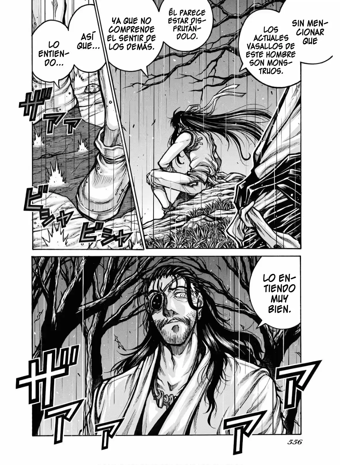 Drifters - Capítulo 81 - Página 6 - LectorTMOo