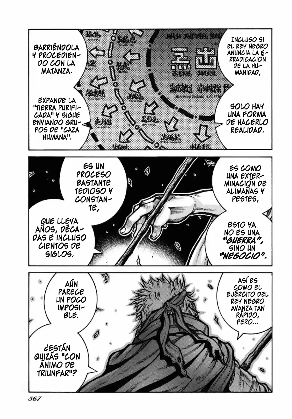 Drifters - Capítulo 82 - Página 5 - LectorTMOo