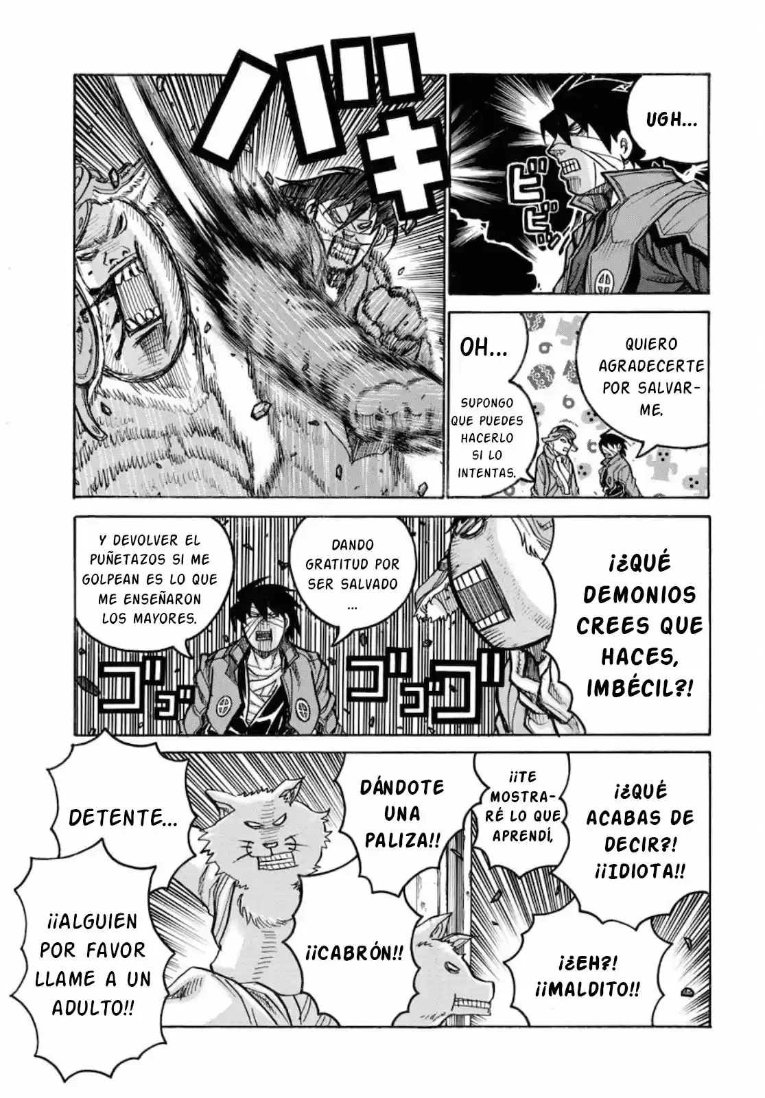Drifters - Capítulo 83 - Página 5 - LectorTMOo