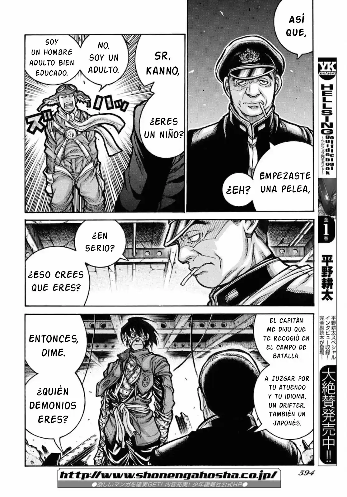 Drifters - Capítulo 83 - Página 6 - LectorTMOo