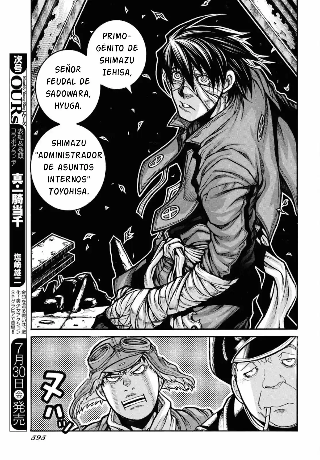 Drifters - Capítulo 83 - Página 7 - LectorTMOo
