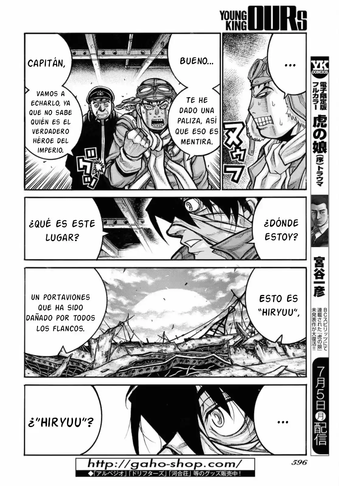 Drifters - Capítulo 83 - Página 8 - LectorTMOo