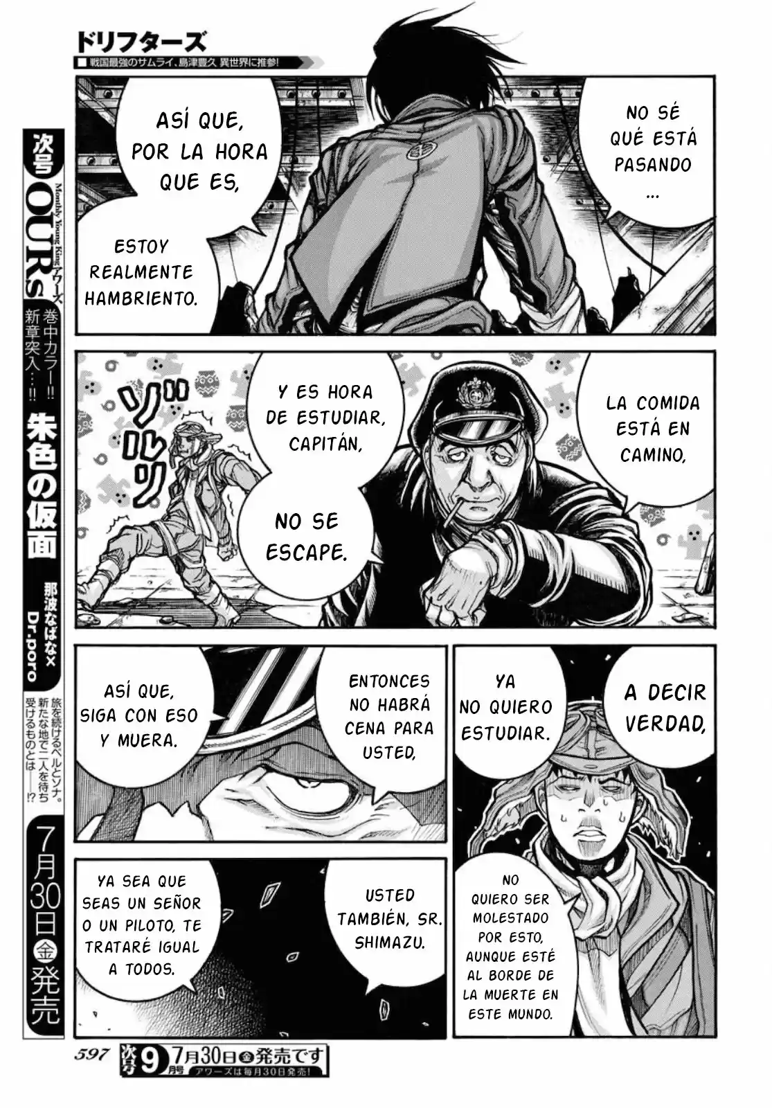 Drifters - Capítulo 83 - Página 9 - LectorTMOo