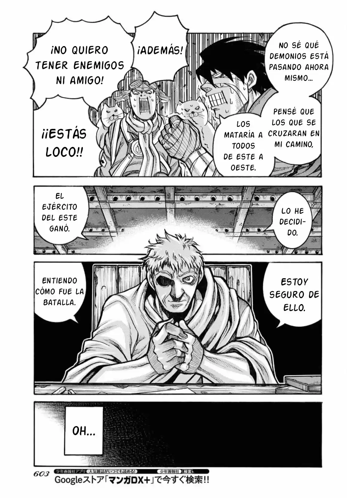 Drifters - Capítulo 83 - Página 15 - LectorTMOo