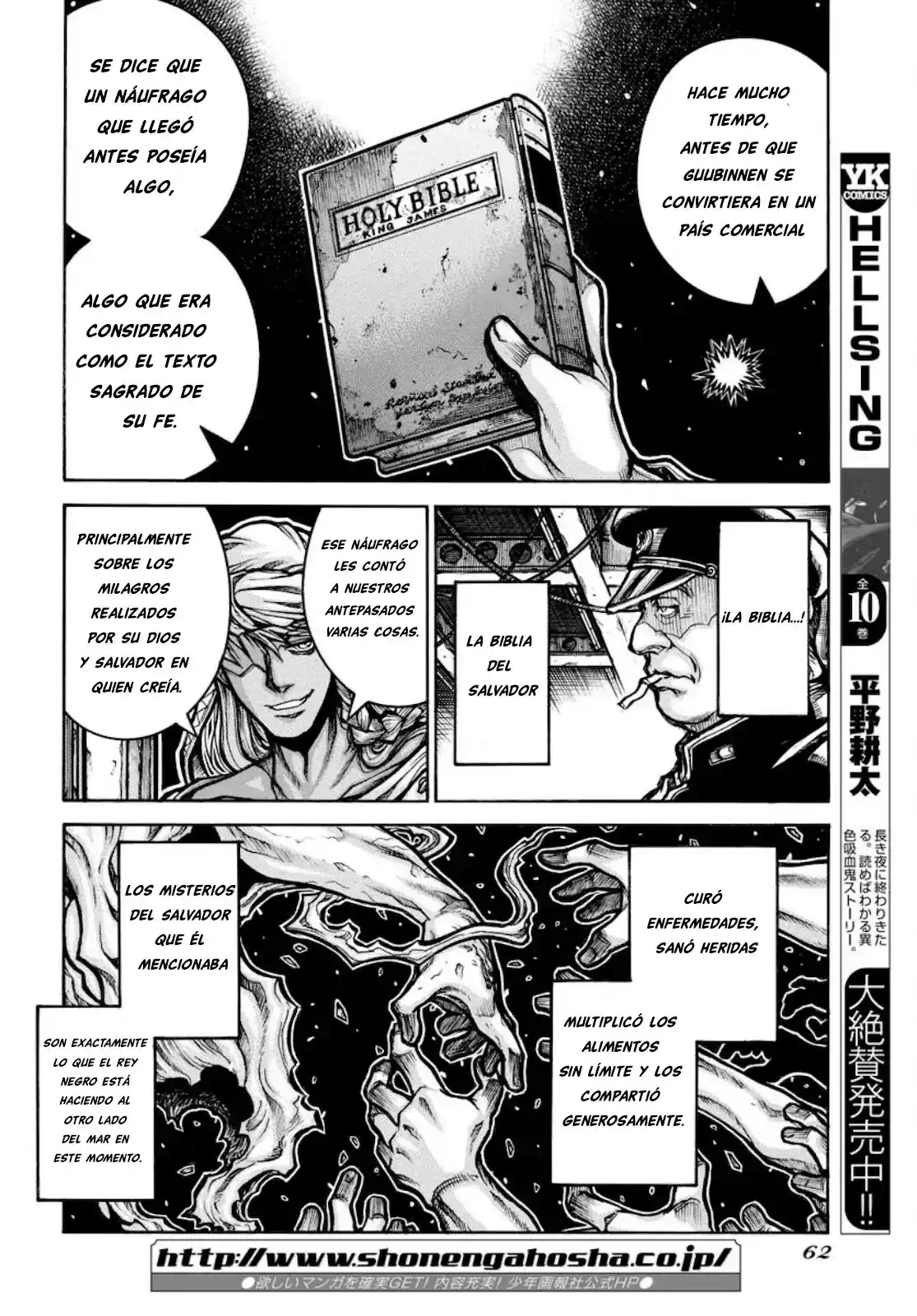Drifters - Capítulo 84 - Página 8 - LectorTMOo