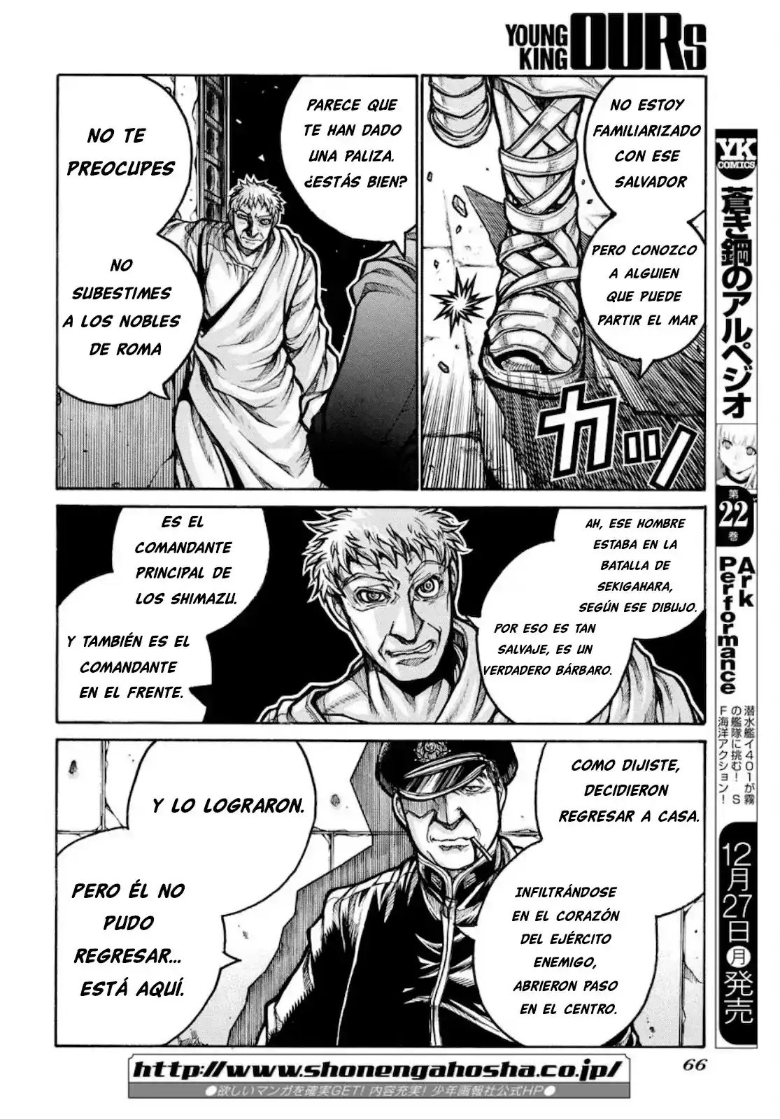 Drifters - Capítulo 84 - Página 12 - LectorTMOo