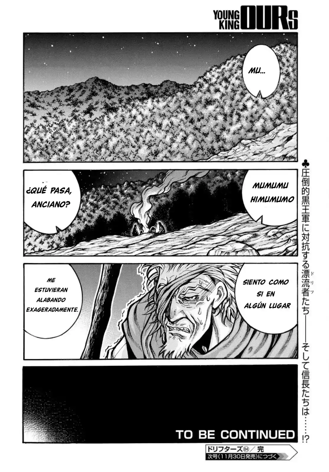 Drifters - Capítulo 84 - Página 16 - LectorTMOo