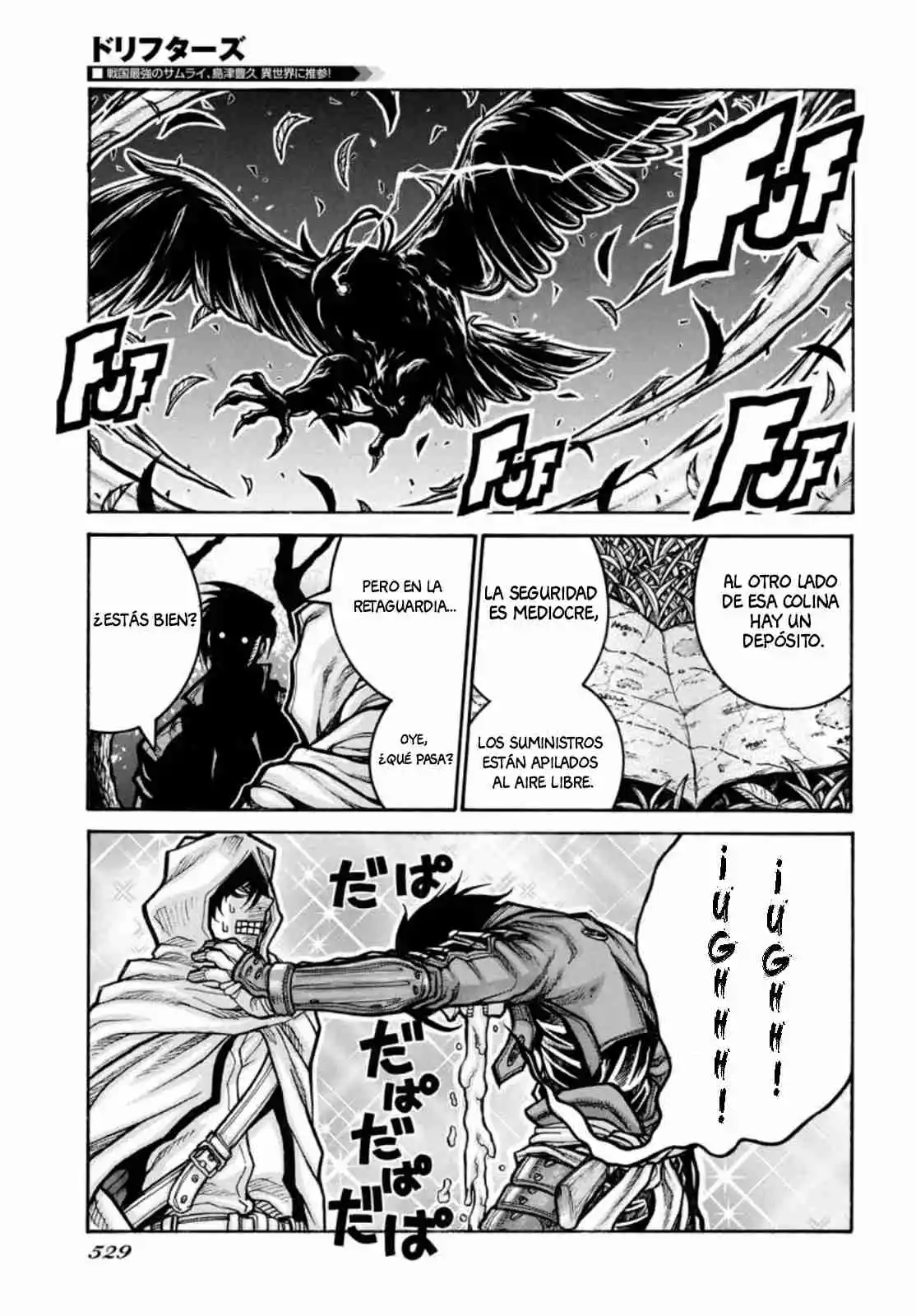 Drifters - Capítulo 85 - Página 6 - LectorTMOo