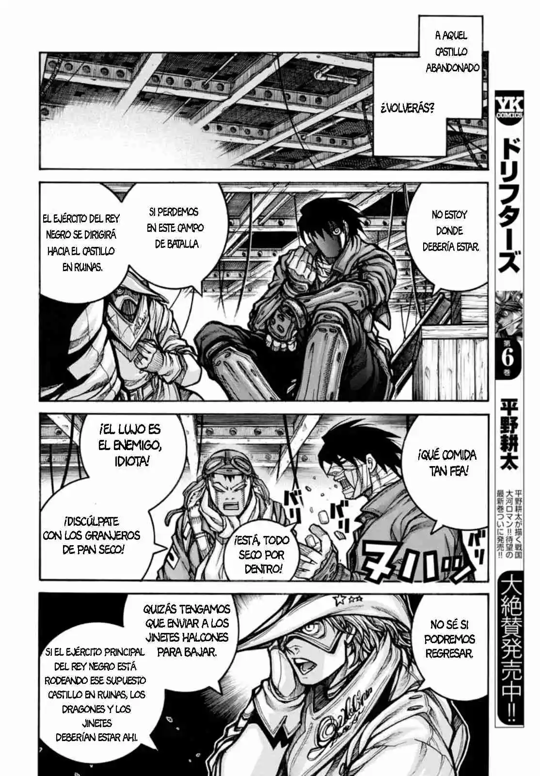 Drifters - Capítulo 85 - Página 7 - LectorTMOo