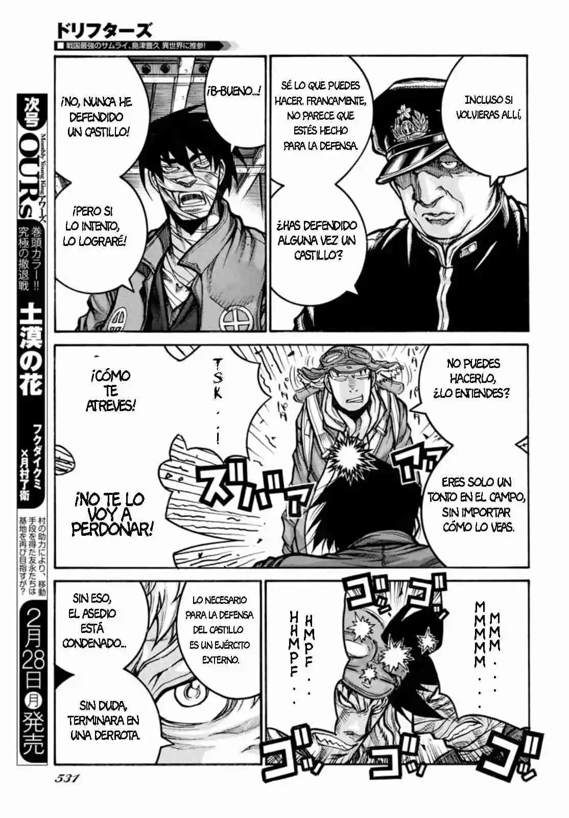 Drifters - Capítulo 85 - Página 8 - LectorTMOo