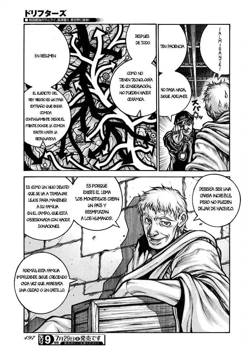 Drifters - Capítulo 86 - Página 4 - LectorTMOo