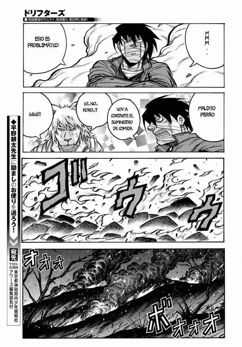 Drifters - Capítulo 86 - Página 14 - LectorTMOo