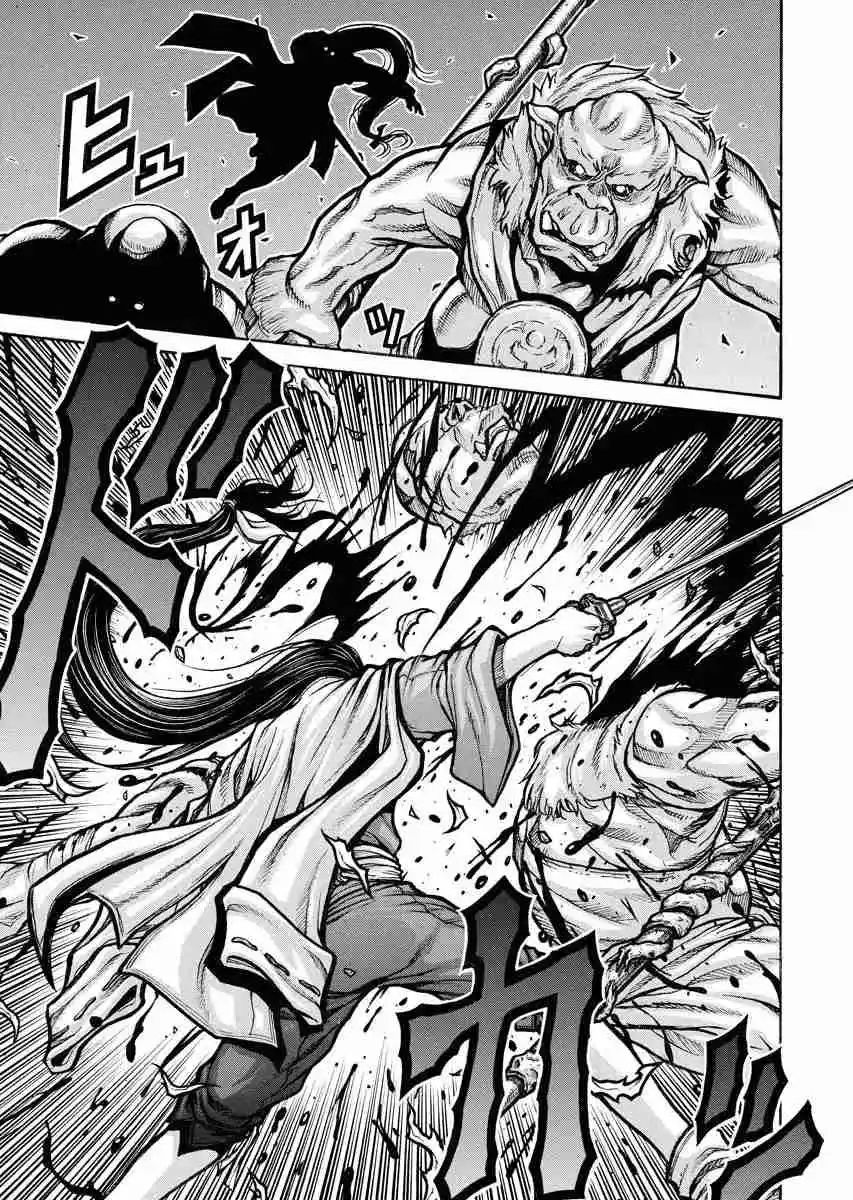 Drifters - Capítulo 88 - Página 4 - LectorTMOo