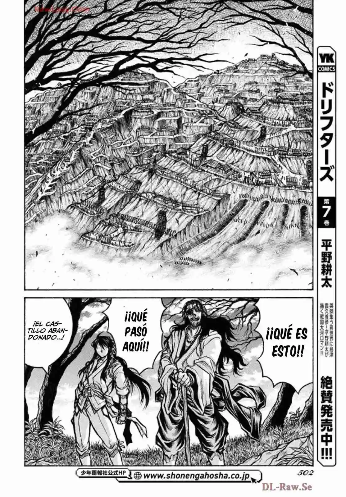 Drifters - Capítulo 89 - Página 4 - LectorTMOo