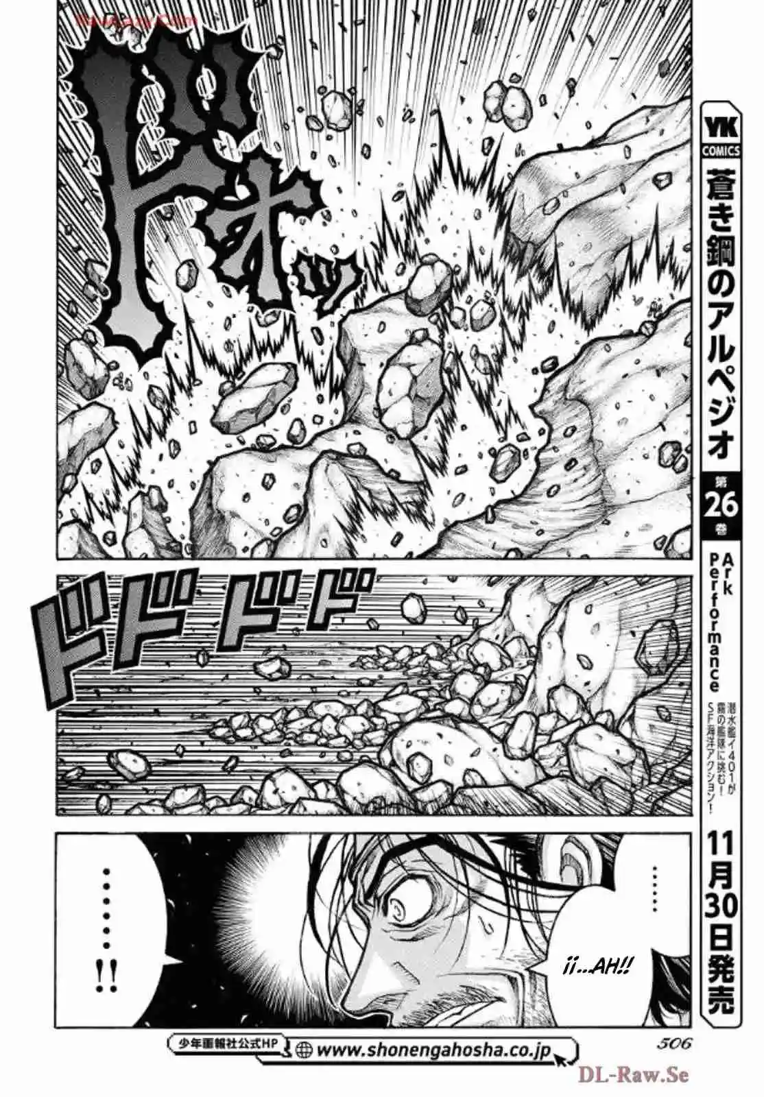 Drifters - Capítulo 89 - Página 8 - LectorTMOo