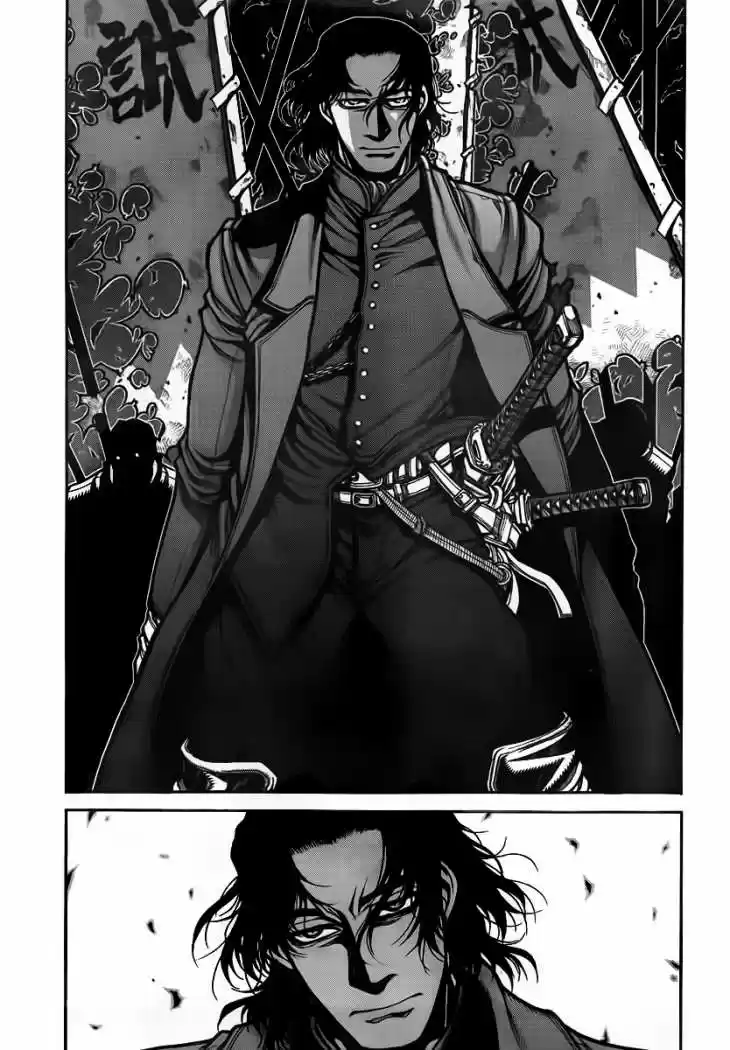 Drifters - Capítulo 9 - Página 9 - LectorTMOo