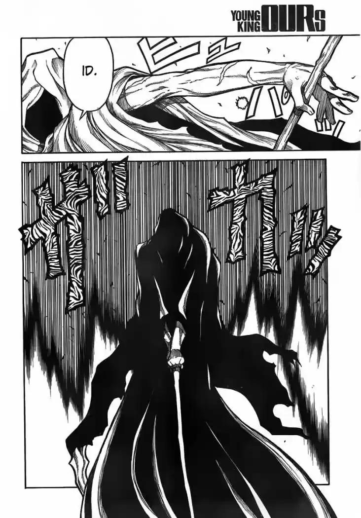Drifters - Capítulo 9 - Página 12 - LectorTMOo