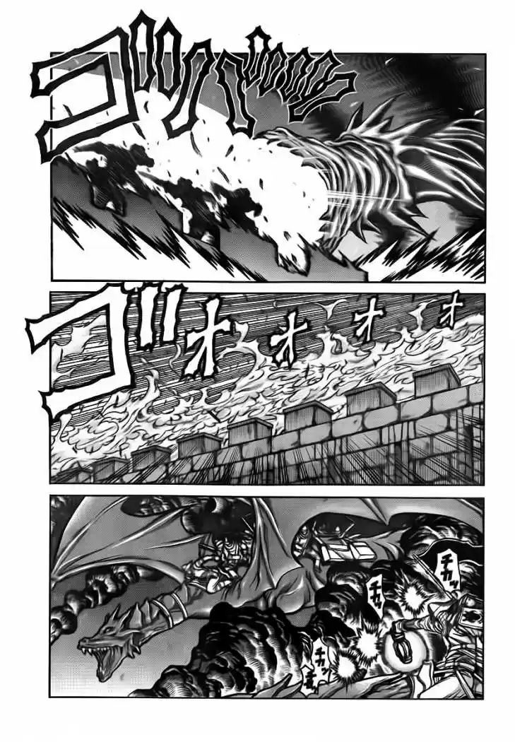 Drifters - Capítulo 9 - Página 17 - LectorTMOo