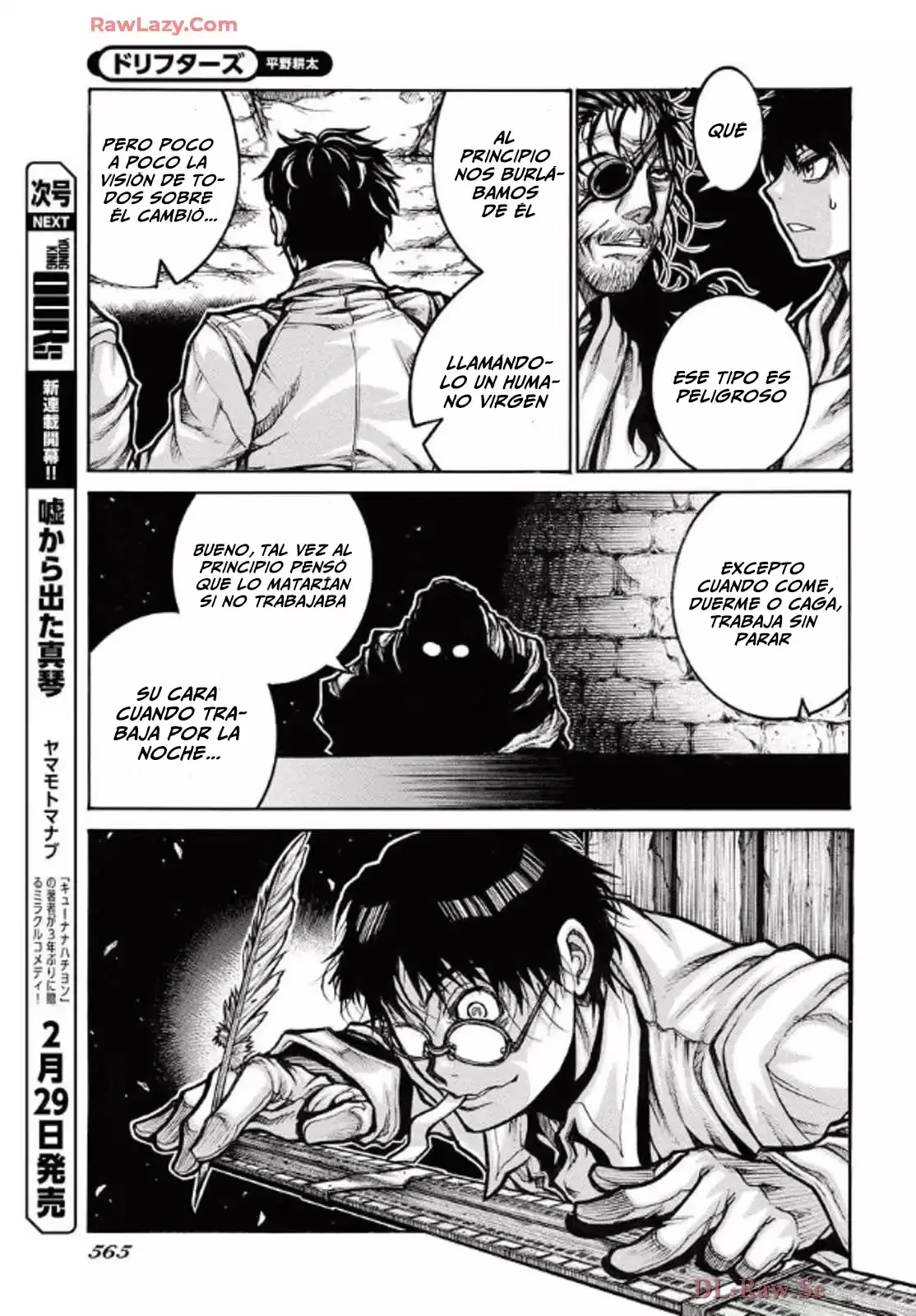 Drifters - Capítulo 90 - Página 5 - LectorTMOo