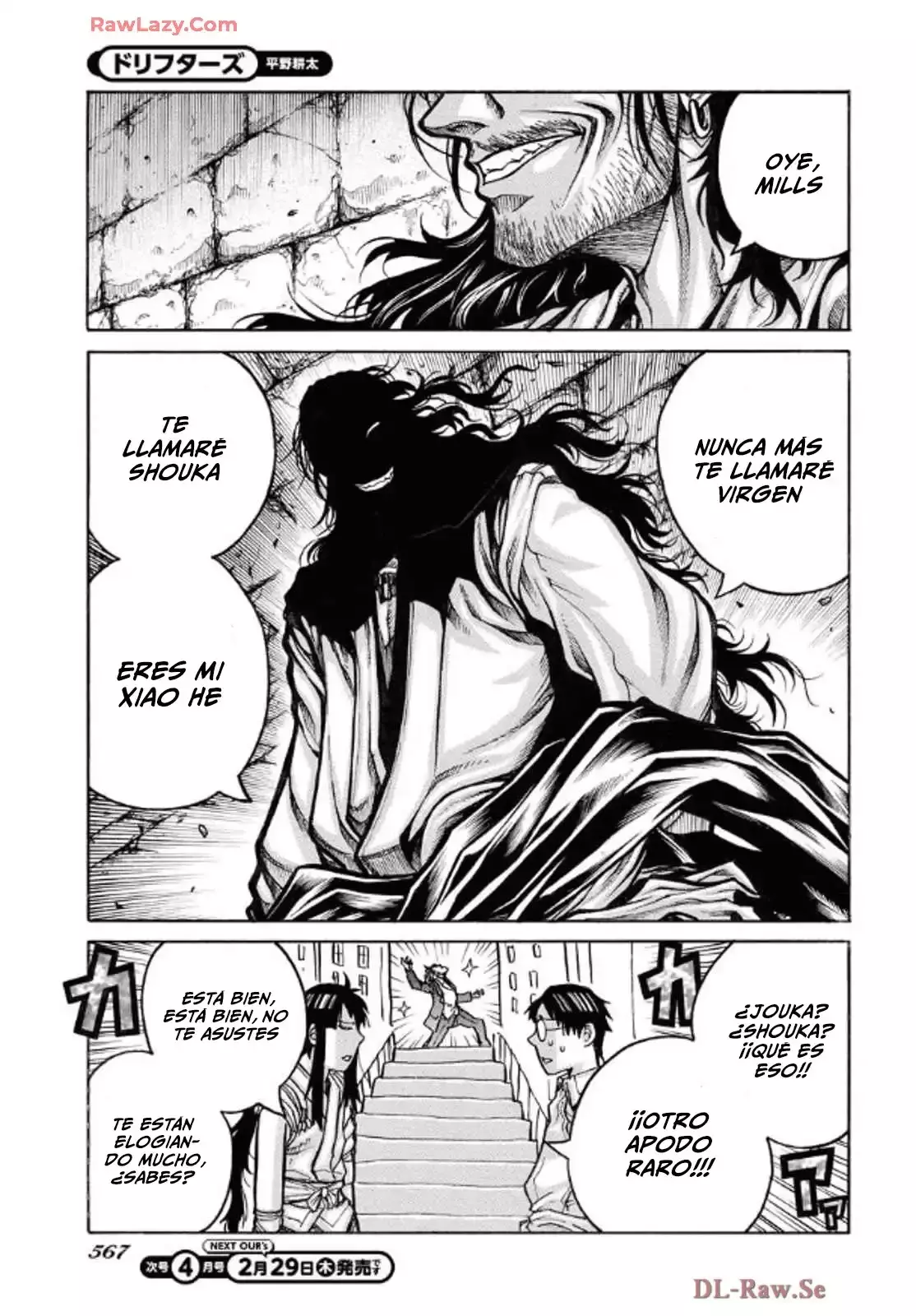 Drifters - Capítulo 90 - Página 7 - LectorTMOo