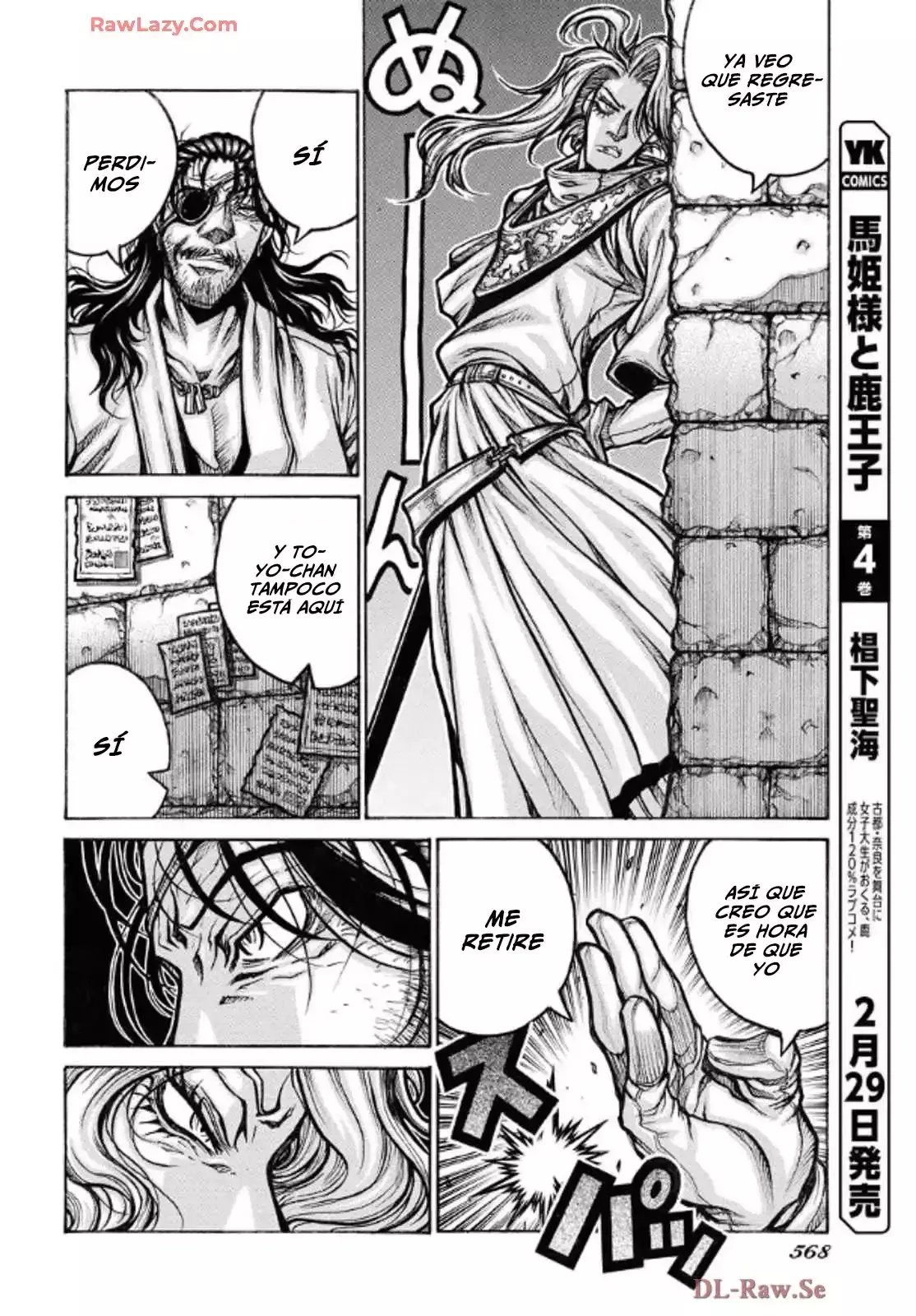 Drifters - Capítulo 90 - Página 8 - LectorTMOo