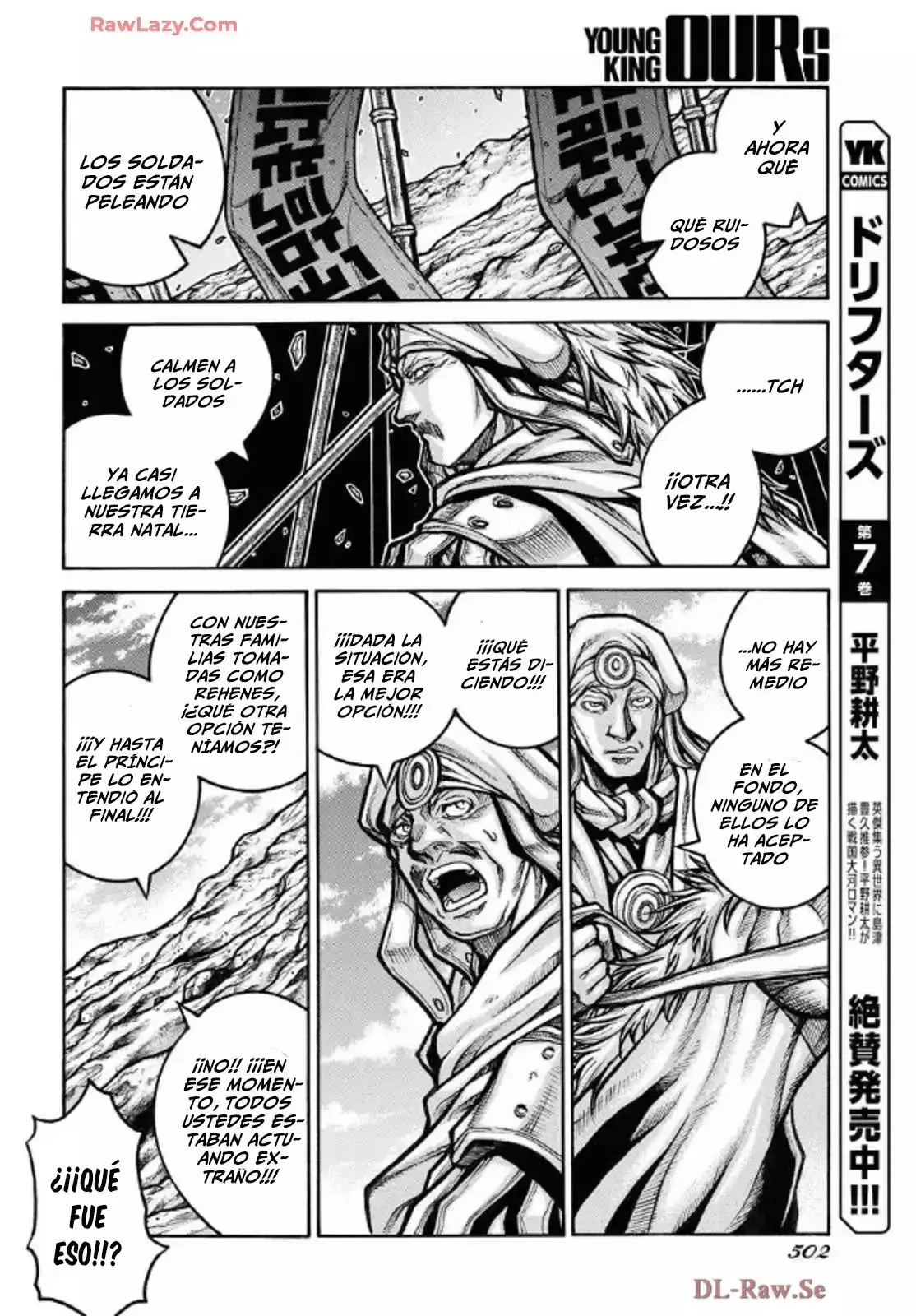 Drifters - Capítulo 91 - Página 6 - LectorTMOo