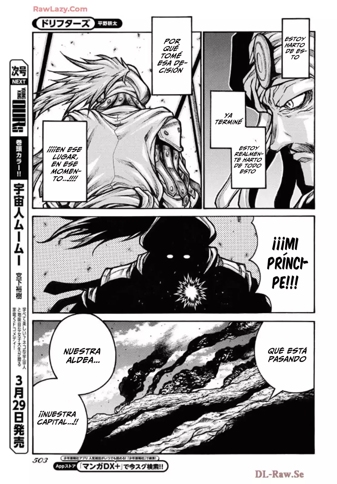 Drifters - Capítulo 91 - Página 7 - LectorTMOo