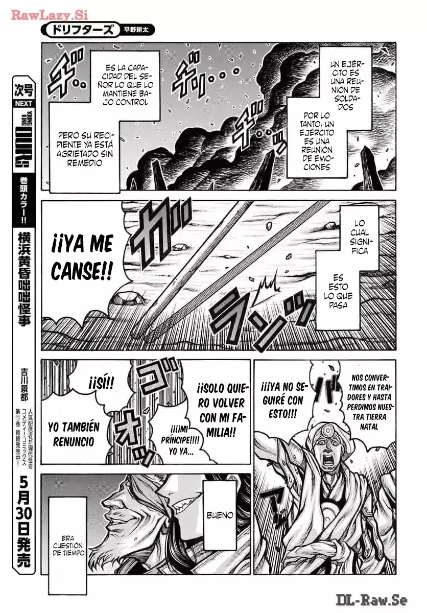 Drifters - Capítulo 92 - Página 6 - LectorTMOo