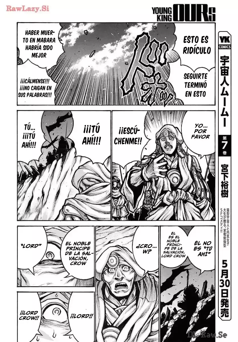 Drifters - Capítulo 92 - Página 7 - LectorTMOo