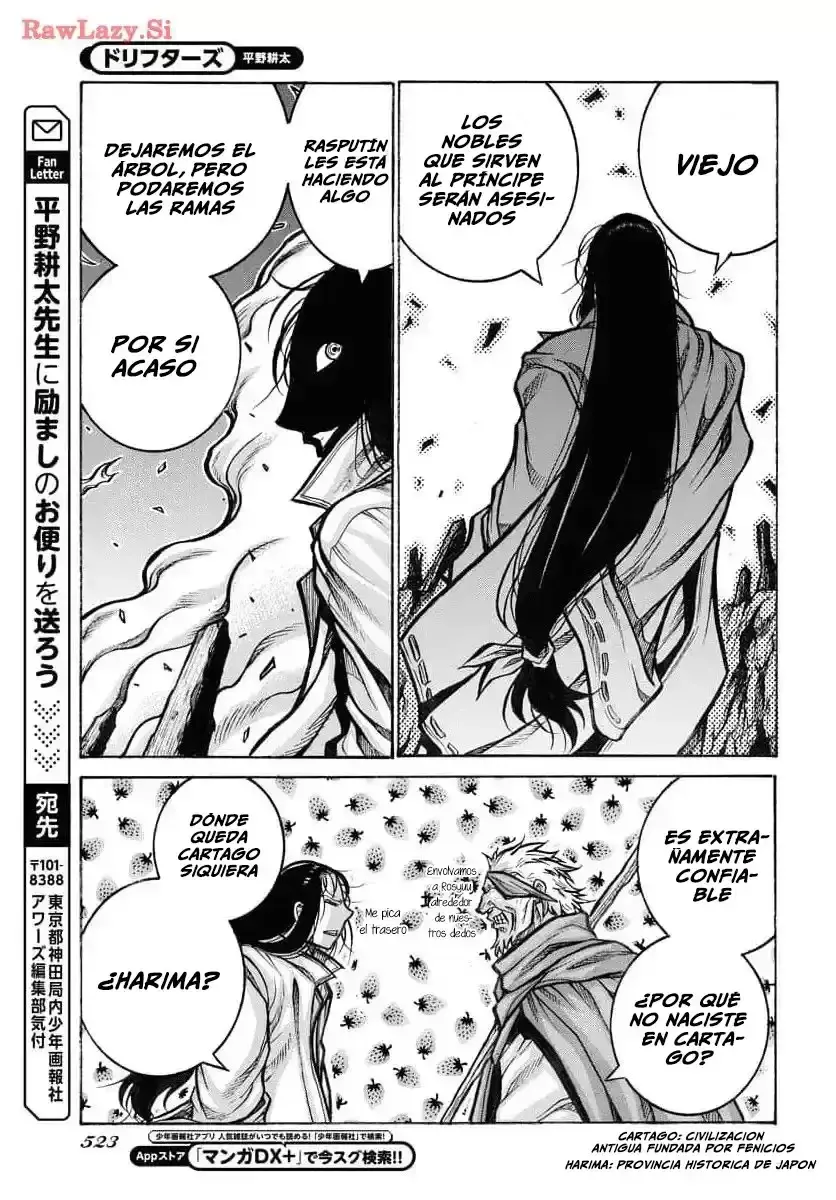 Drifters - Capítulo 92 - Página 12 - LectorTMOo