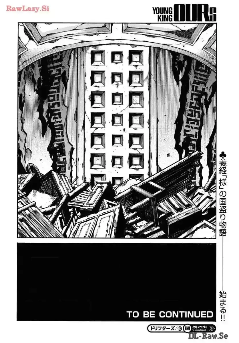 Drifters - Capítulo 92 - Página 13 - LectorTMOo