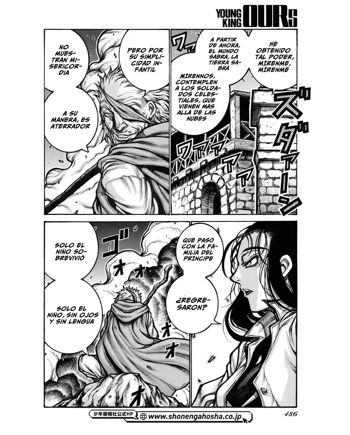 Drifters - Capítulo 93 - Página 5 - LectorTMOo