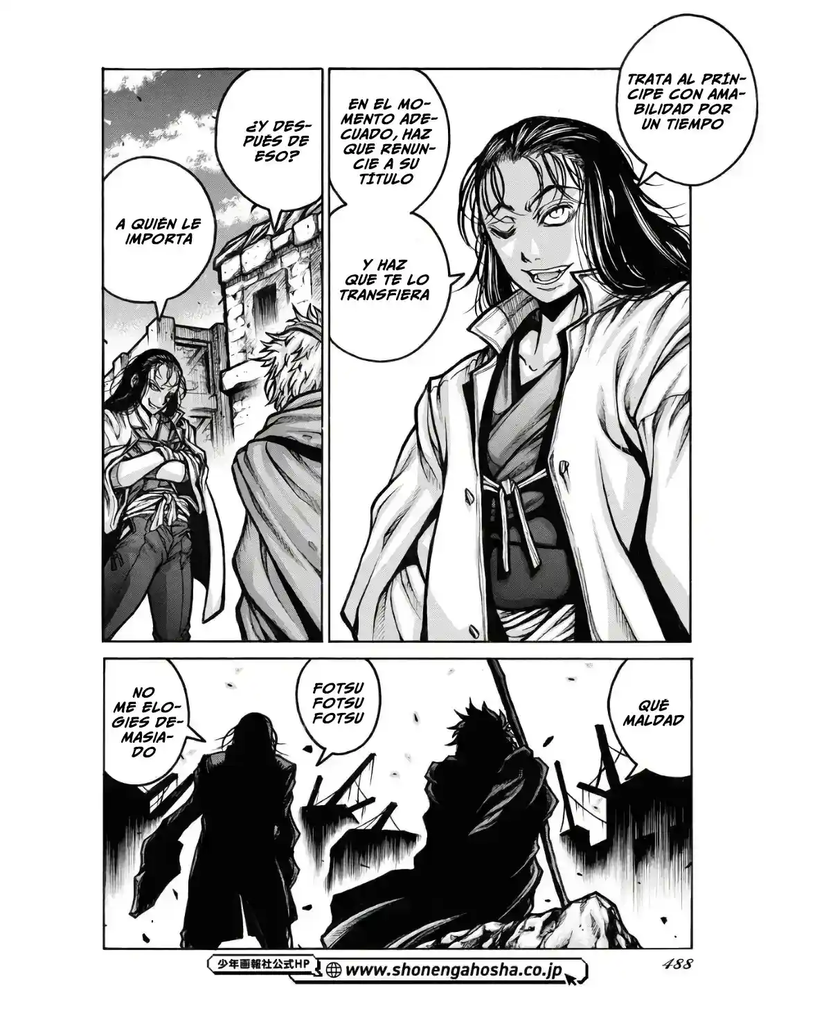 Drifters - Capítulo 93 - Página 7 - LectorTMOo