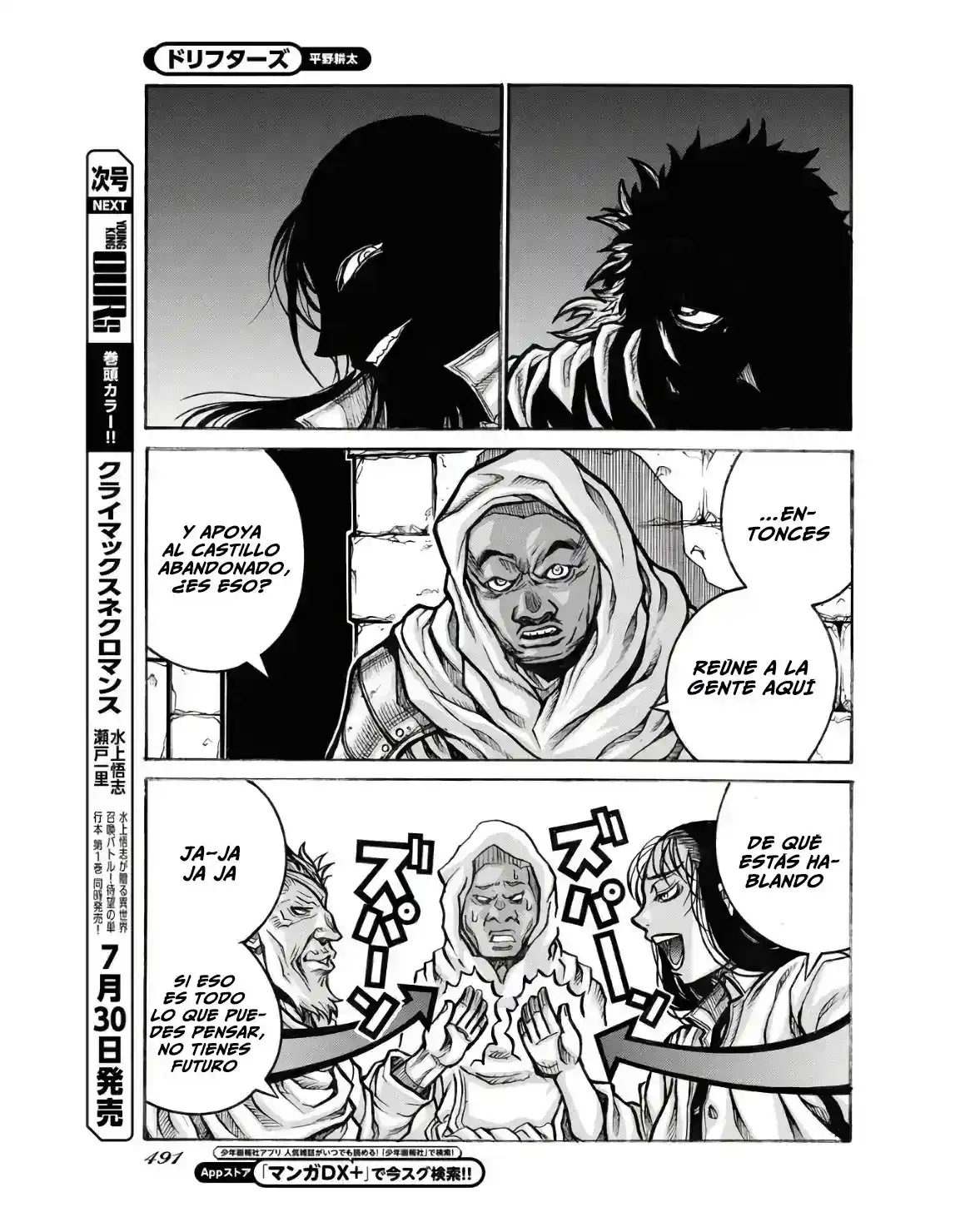 Drifters - Capítulo 93 - Página 10 - LectorTMOo
