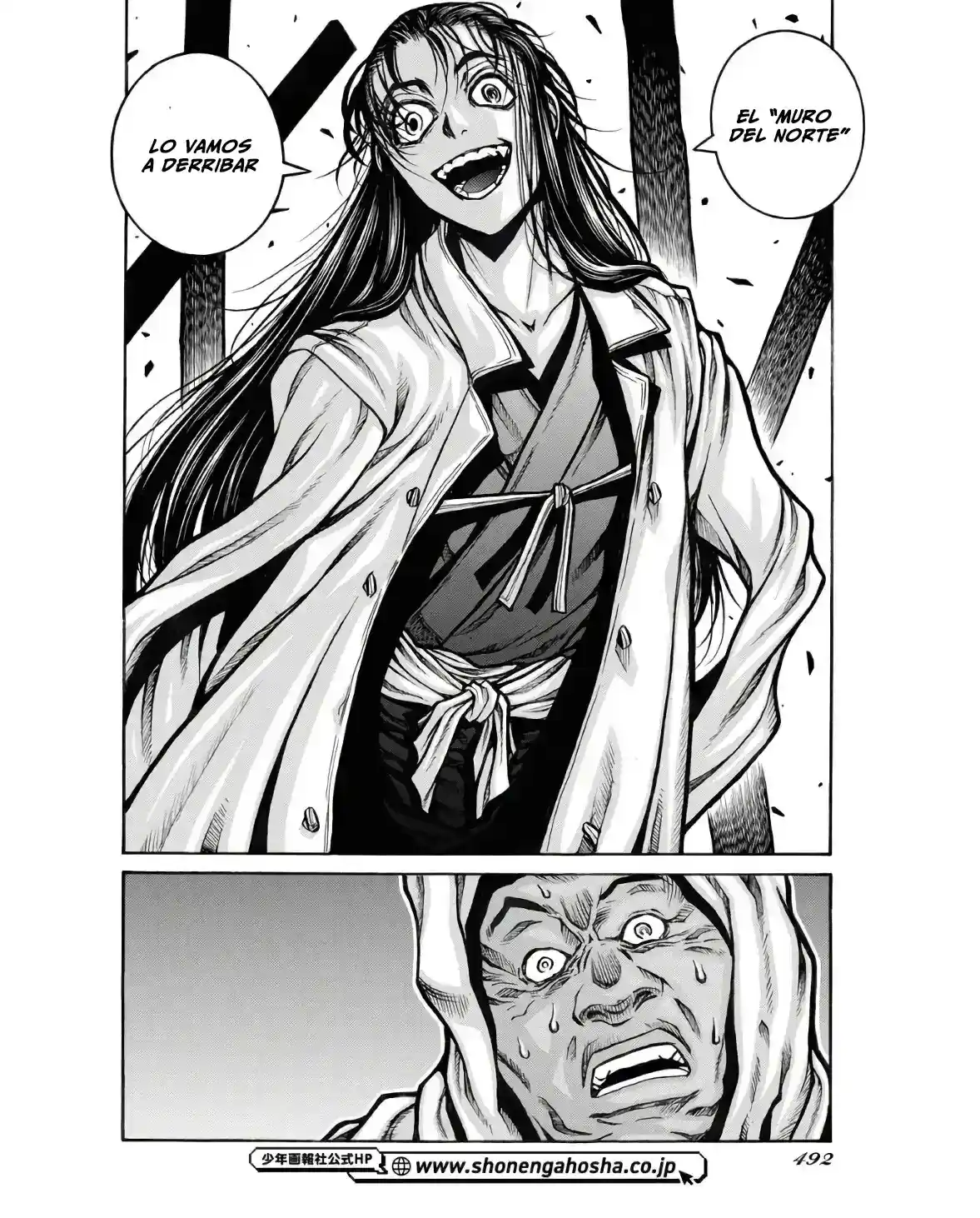 Drifters - Capítulo 93 - Página 11 - LectorTMOo