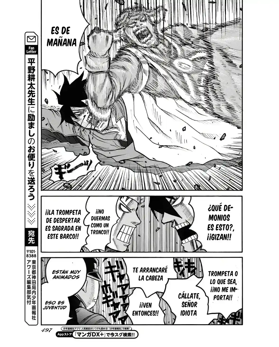 Drifters - Capítulo 93 - Página 16 - LectorTMOo