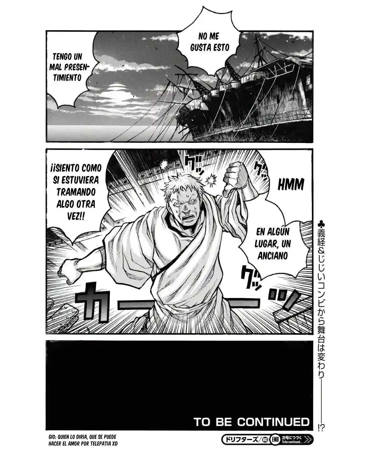Drifters - Capítulo 93 - Página 17 - LectorTMOo