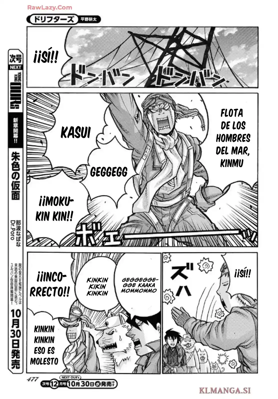 Drifters - Capítulo 94 - Página 14 - LectorTMOo