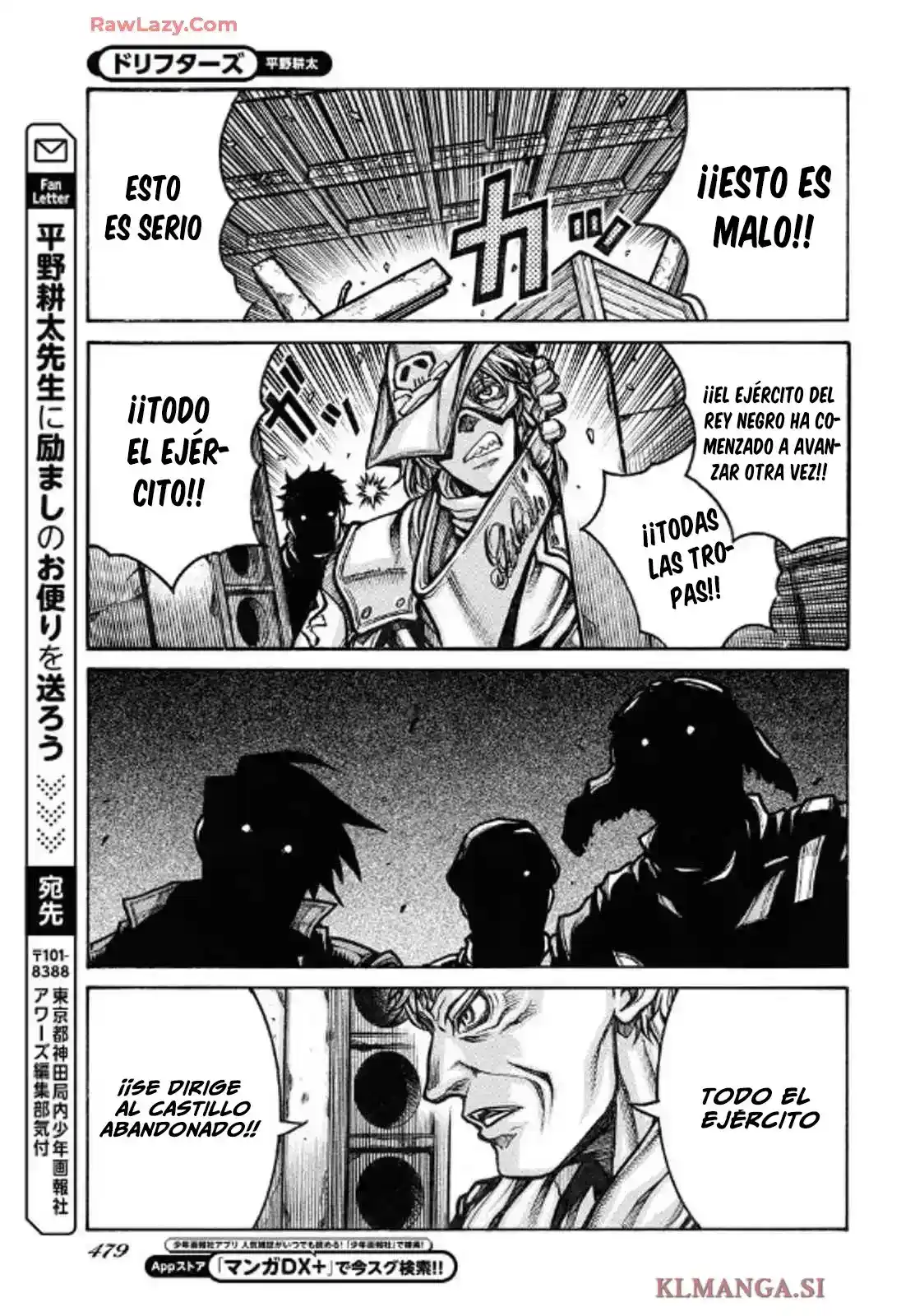Drifters - Capítulo 94 - Página 16 - LectorTMOo