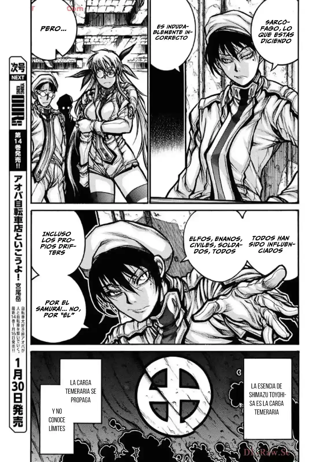 Drifters - Capítulo 95 - Página 10 - LectorTMOo