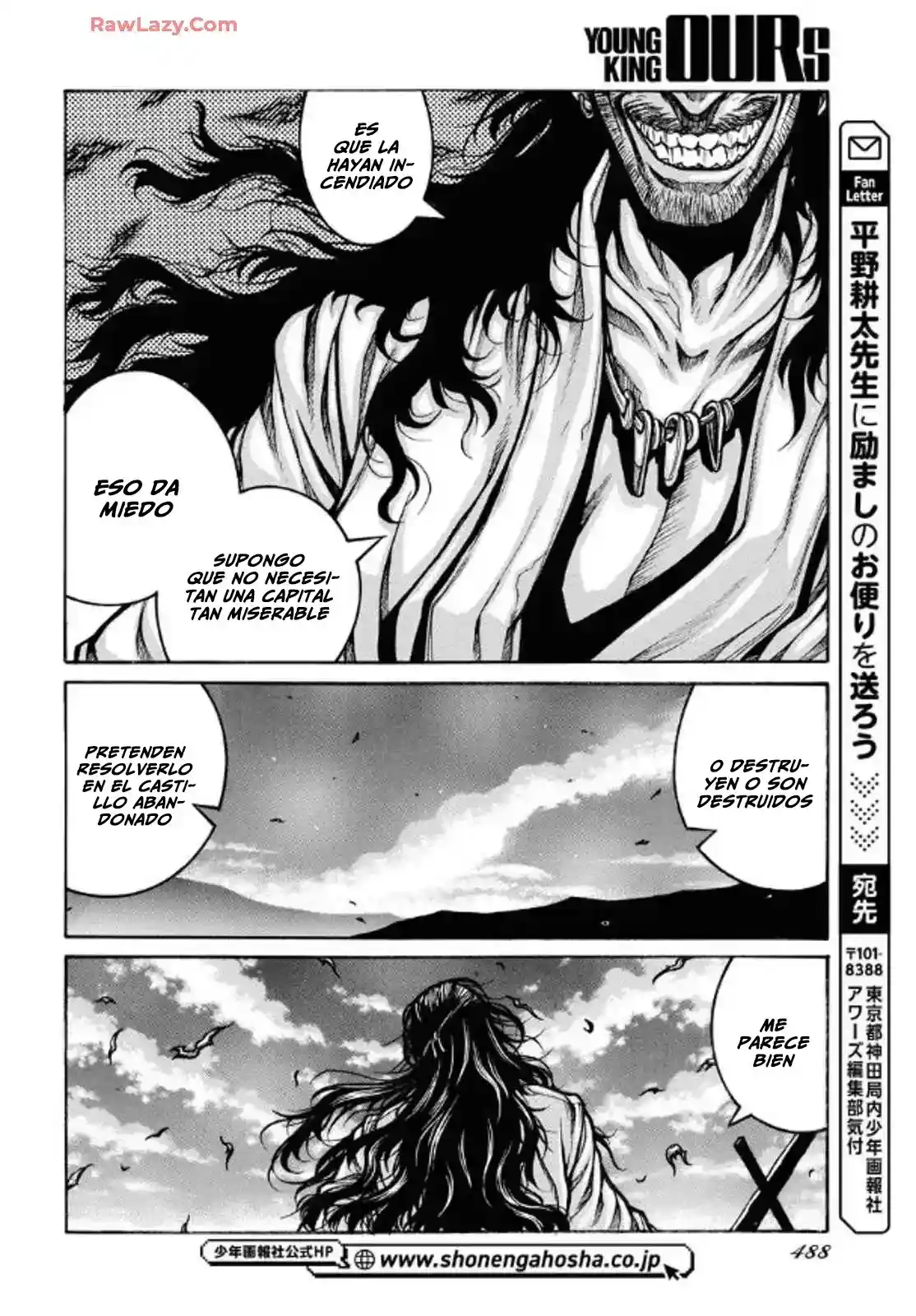 Drifters - Capítulo 95 - Página 15 - LectorTMOo