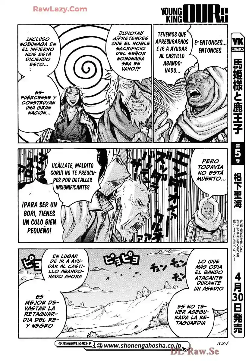 Drifters - Capítulo 96 - Página 5 - LectorTMOo