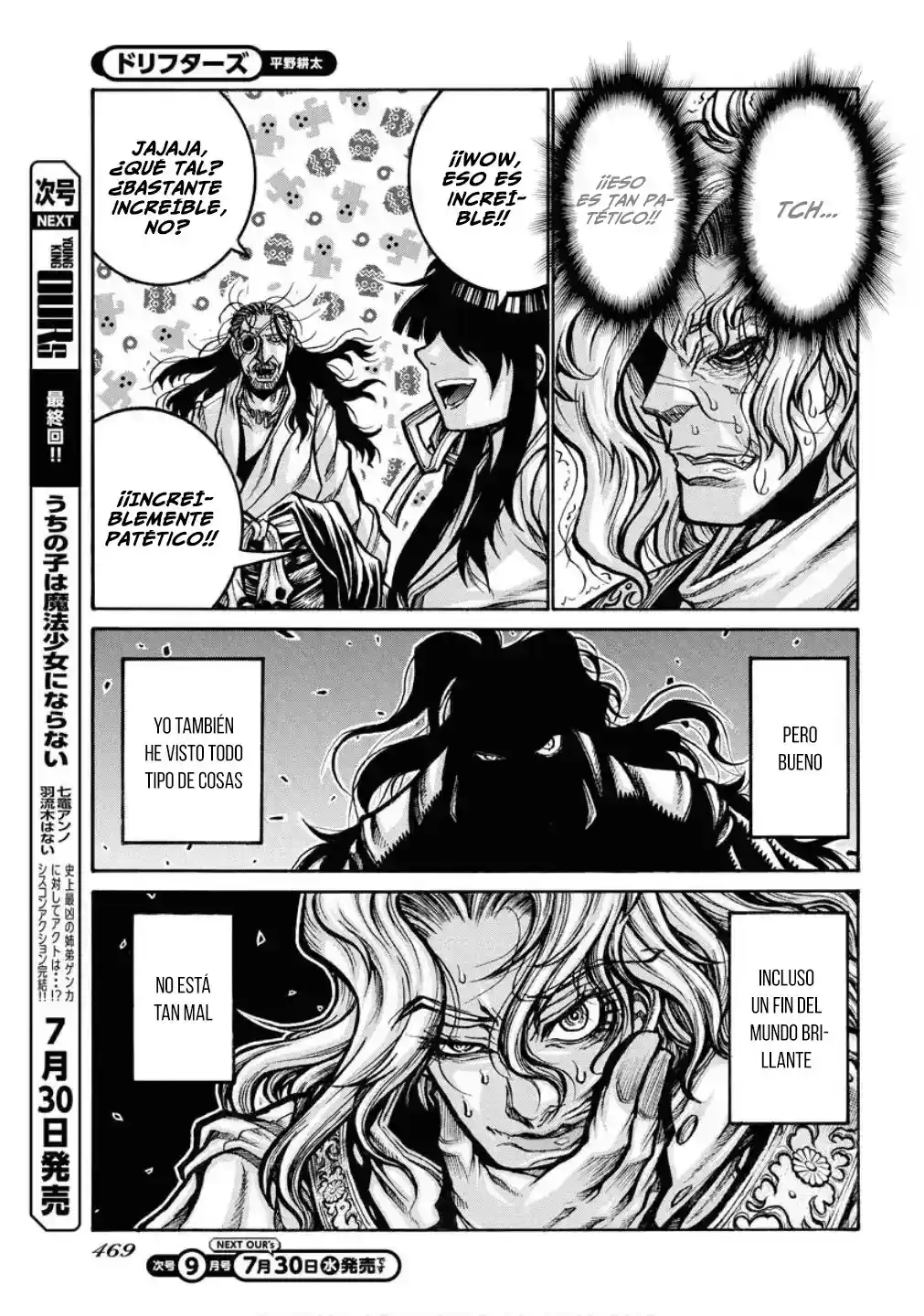 Drifters - Capítulo 97 - Página 4 - LectorTMOo