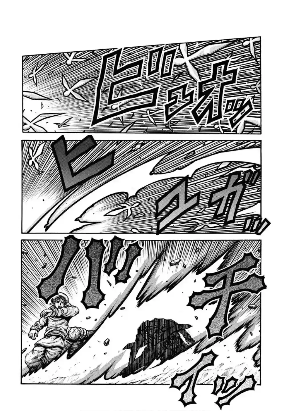 Drifters - Capítulo 97 - Página 7 - LectorTMOo