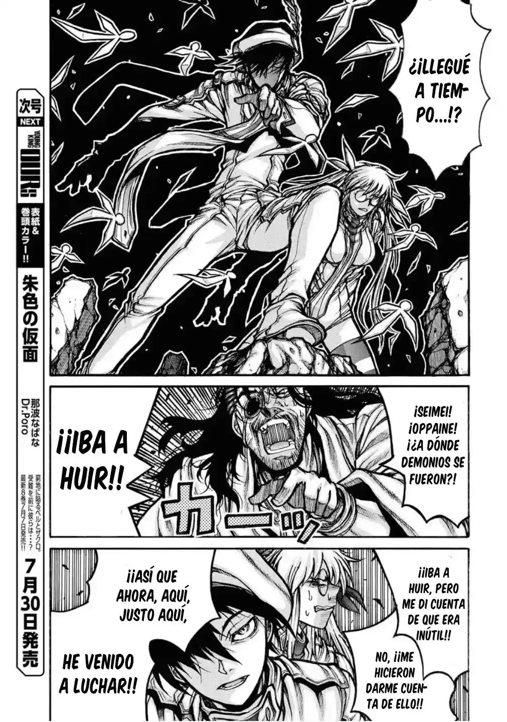Drifters - Capítulo 97 - Página 8 - LectorTMOo