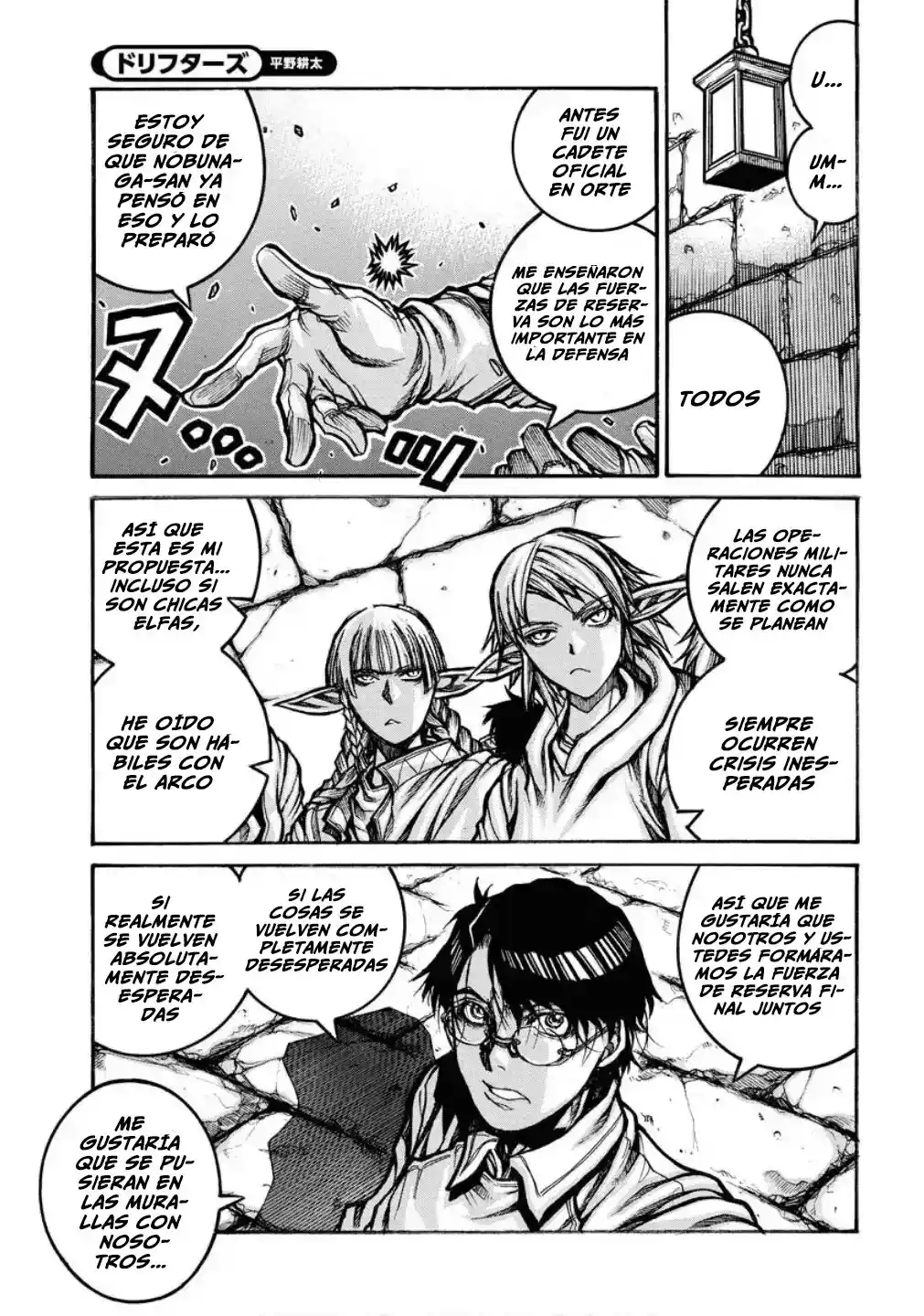 Drifters - Capítulo 97 - Página 10 - LectorTMOo