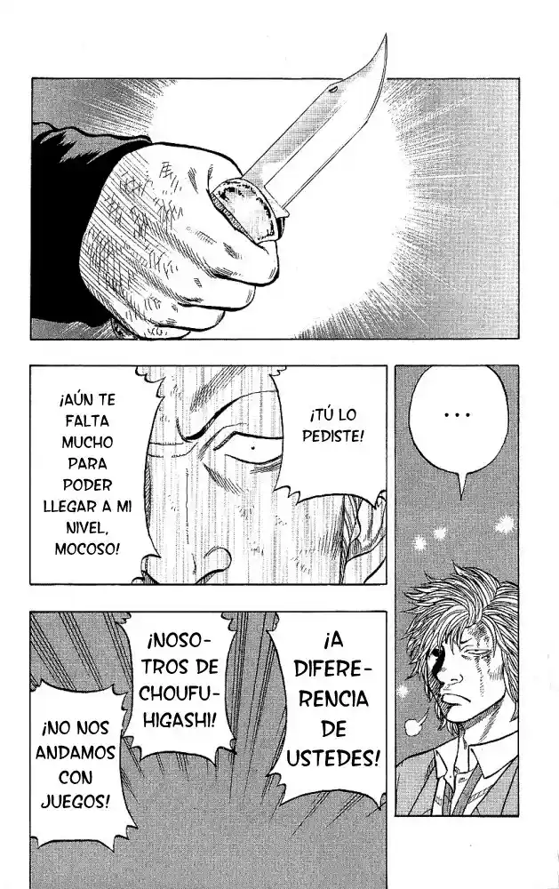 Drop - Capítulo 11 - Página 26 - LectorTMOo