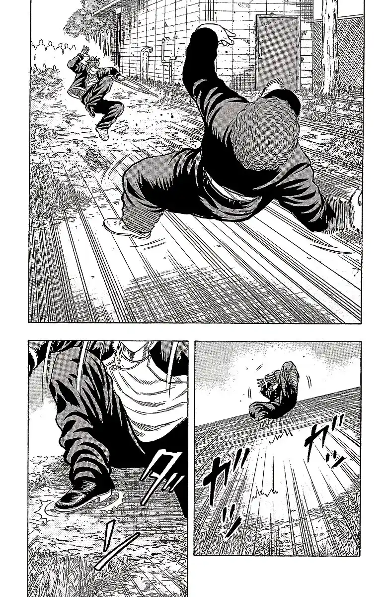 Drop - Capítulo 14 - Página 29 - LectorTMOo