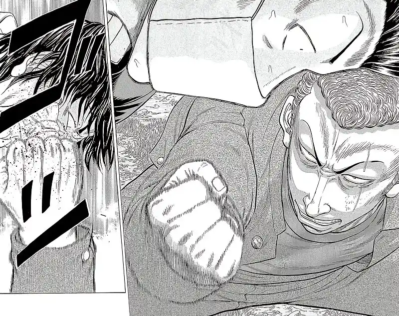 Drop - Capítulo 14 - Página 35 - LectorTMOo